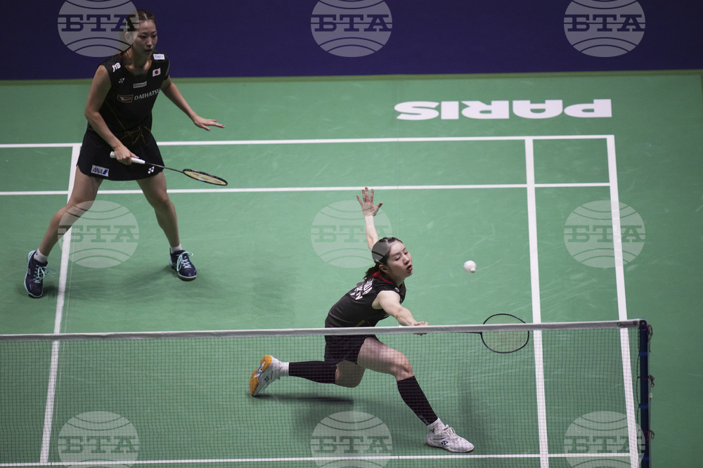 France Badminton World Championships