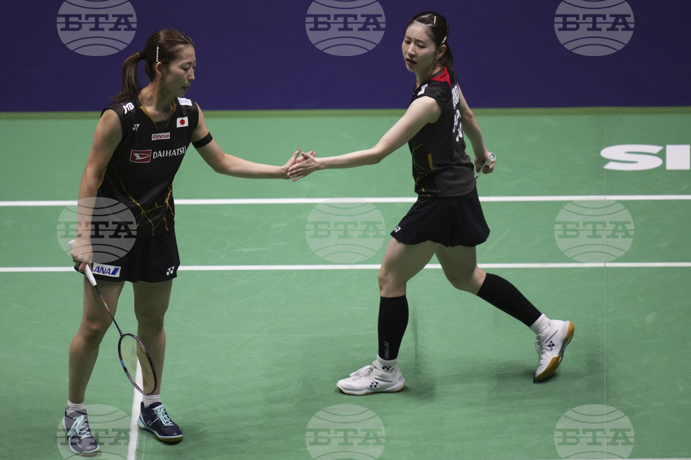 France Badminton World Championships