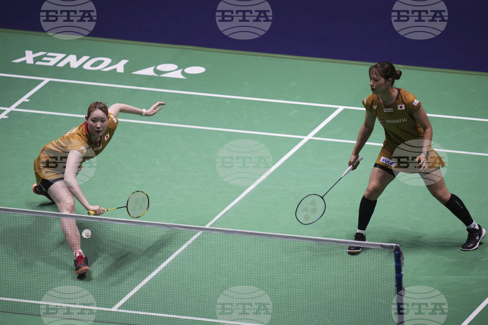 France Badminton World Championships
