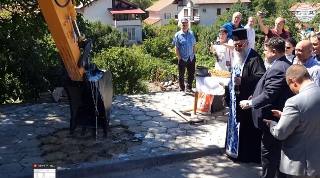 В дупнишкото село Самораново започна ремонт на водопроводната мрежа по проект за над 8 млн. лева