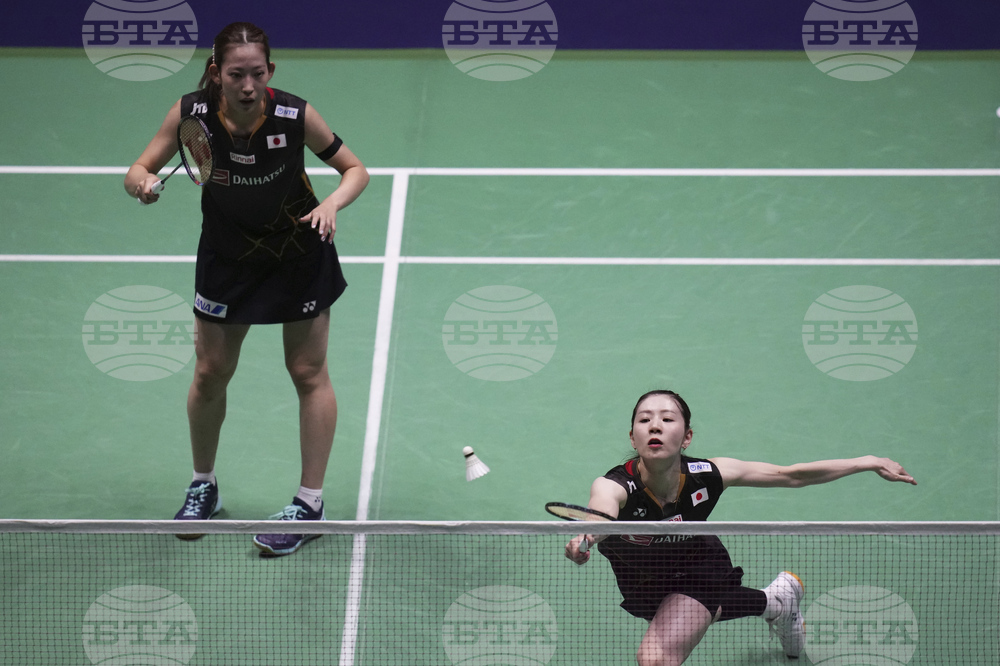 France Badminton World Championships