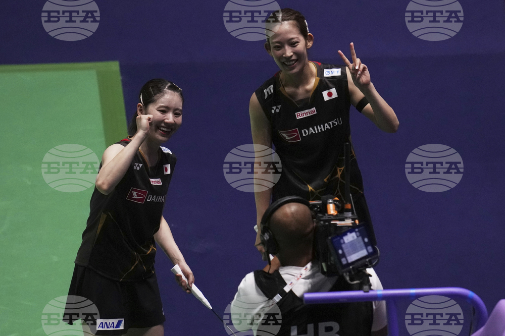 France Badminton World Championships