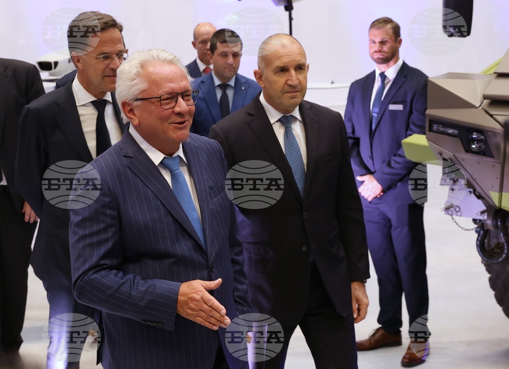 Германия - Румен Радев - Армин Папергер - посрещане - официална церемония