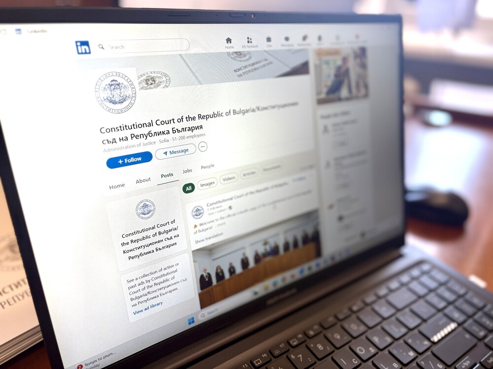Bulgarian Constitutional Court to Publish News and Events on LinkedIn