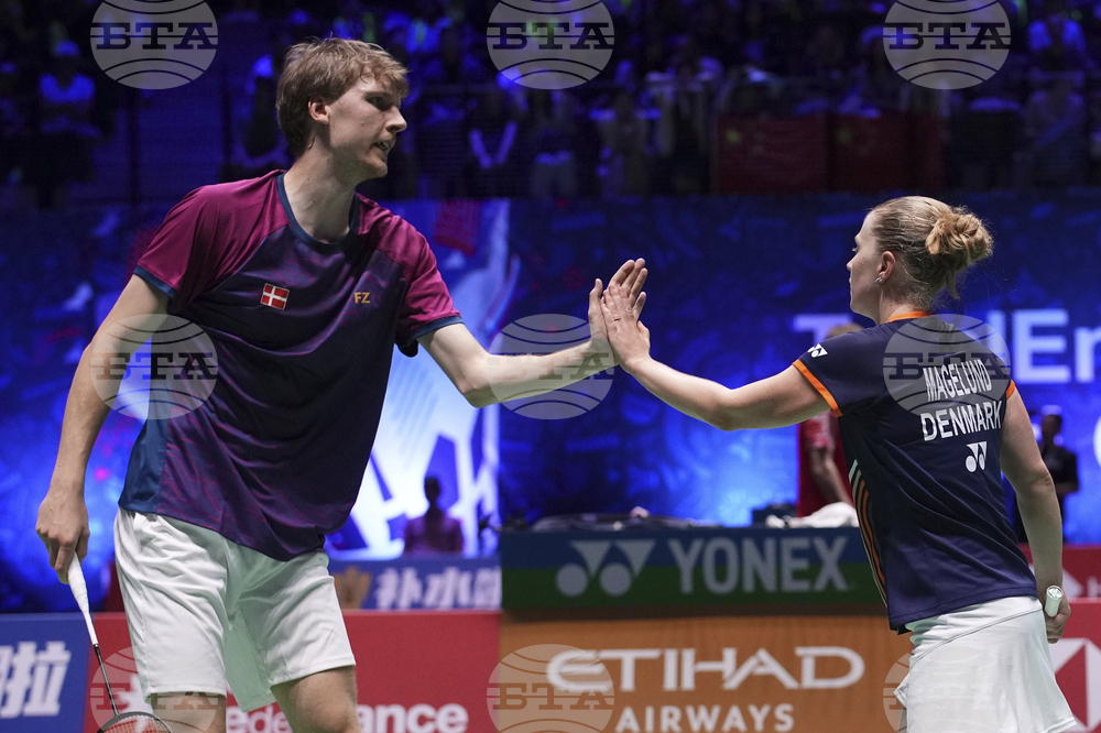 France Badminton World Championships