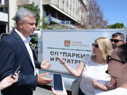 Снимка: Община Стара Загора