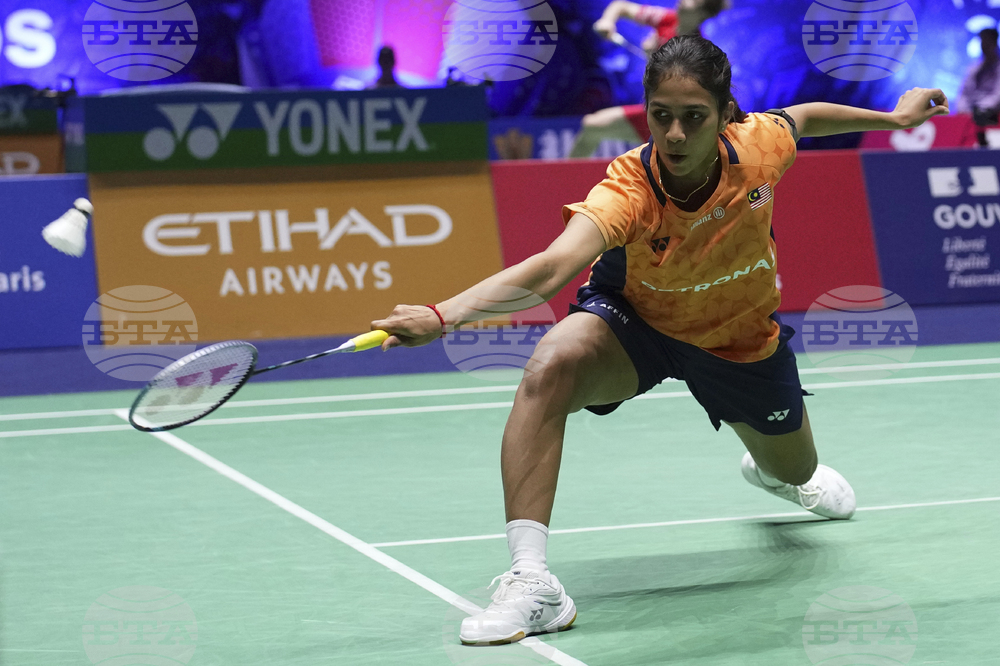 France Badminton World Championships