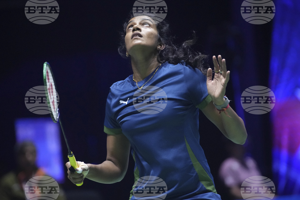 France Badminton World Championships