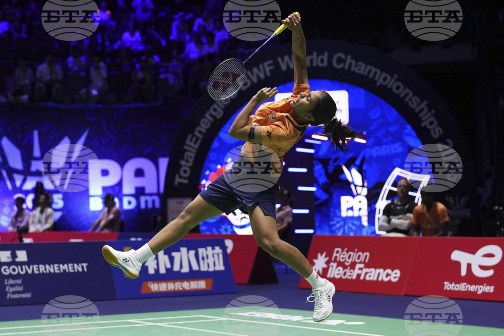 France Badminton World Championships