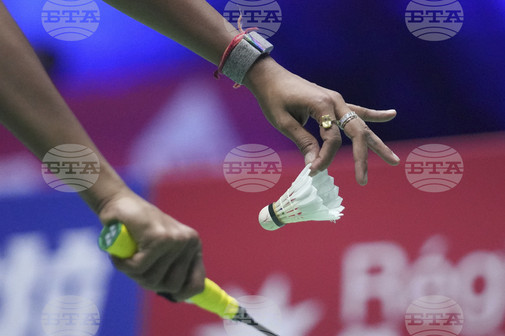 France Badminton World Championships