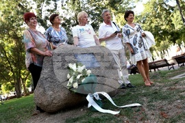 Български туристически съюз - 130 години организиран туризъм - честване