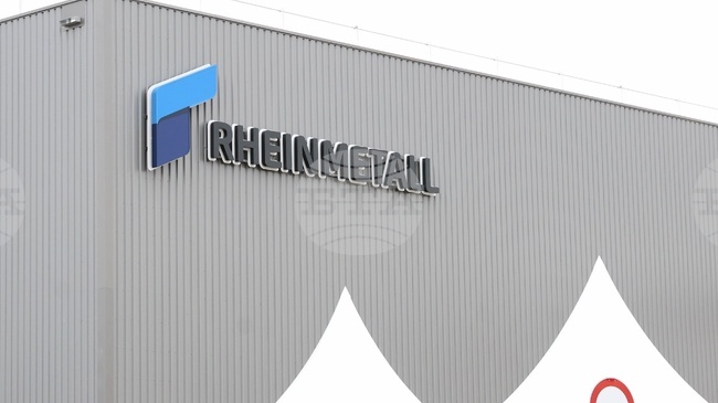 Bulgaria, Rheinmetall to Officially Launch Gunpowder Plant Project