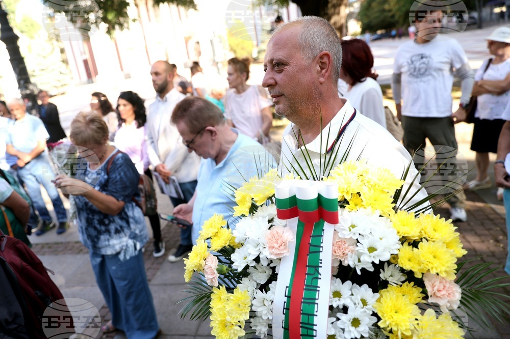 Български туристически съюз - 130 години организиран туризъм - честване