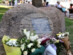 Български туристически съюз - 130 години организиран туризъм - честване