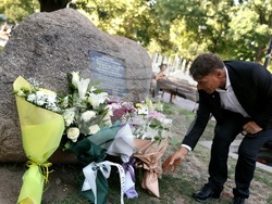 Български туристически съюз - 130 години организиран туризъм - честване