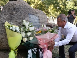 Български туристически съюз - 130 години организиран туризъм - честване