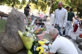 Български туристически съюз - 130 години организиран туризъм - честване
