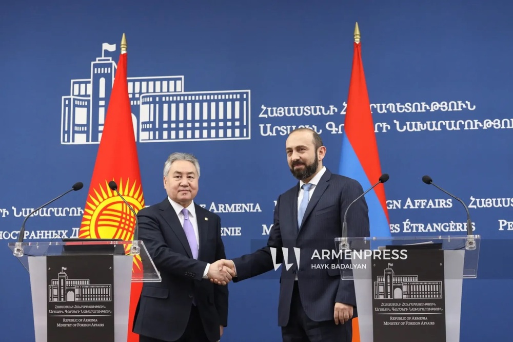 АРМЕНПРЕС: Киргизстан поздрави Армения за споразумението от Вашингтон