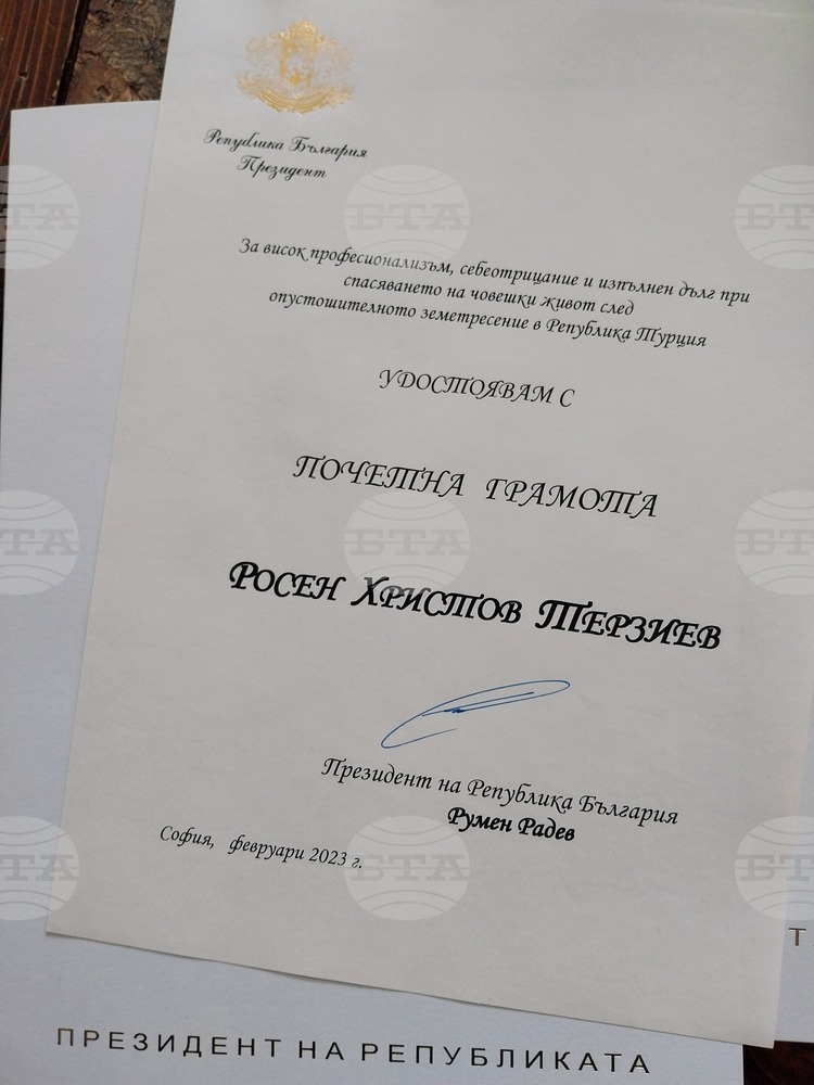 Единственият спасител от област Габрово, участвал в акциите след земетресението в Турция, бе отличен с Почетна грамота от президента Румен Радев