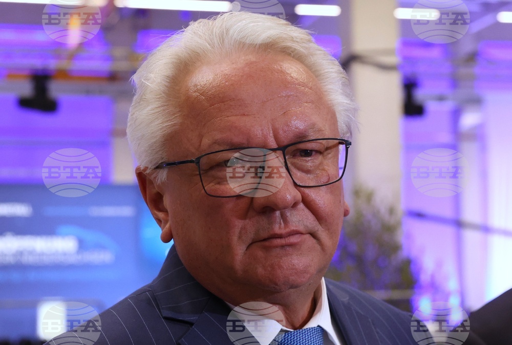 Германия - Румен Радев - Армин Папергер - изявление