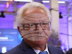 Германия - Румен Радев - Армин Папергер - изявление