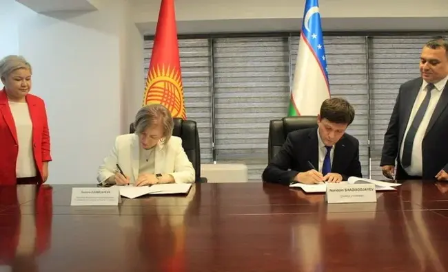 КАБАР: Киргизстан и Узбекистан се споразумяха за процедурата за изплащане на пенсии 