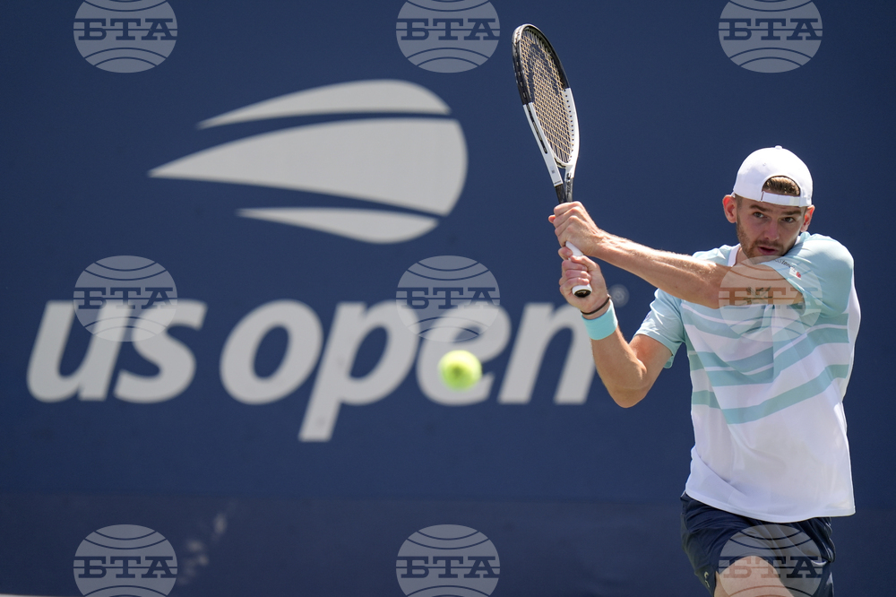 US Open Tennis