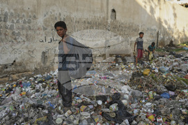 Israel Palestinians Gaza