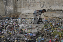 Israel Palestinians Gaza