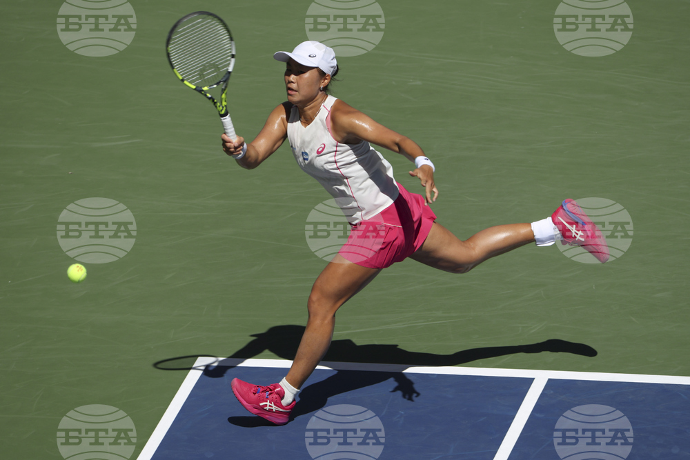 US Open Tennis