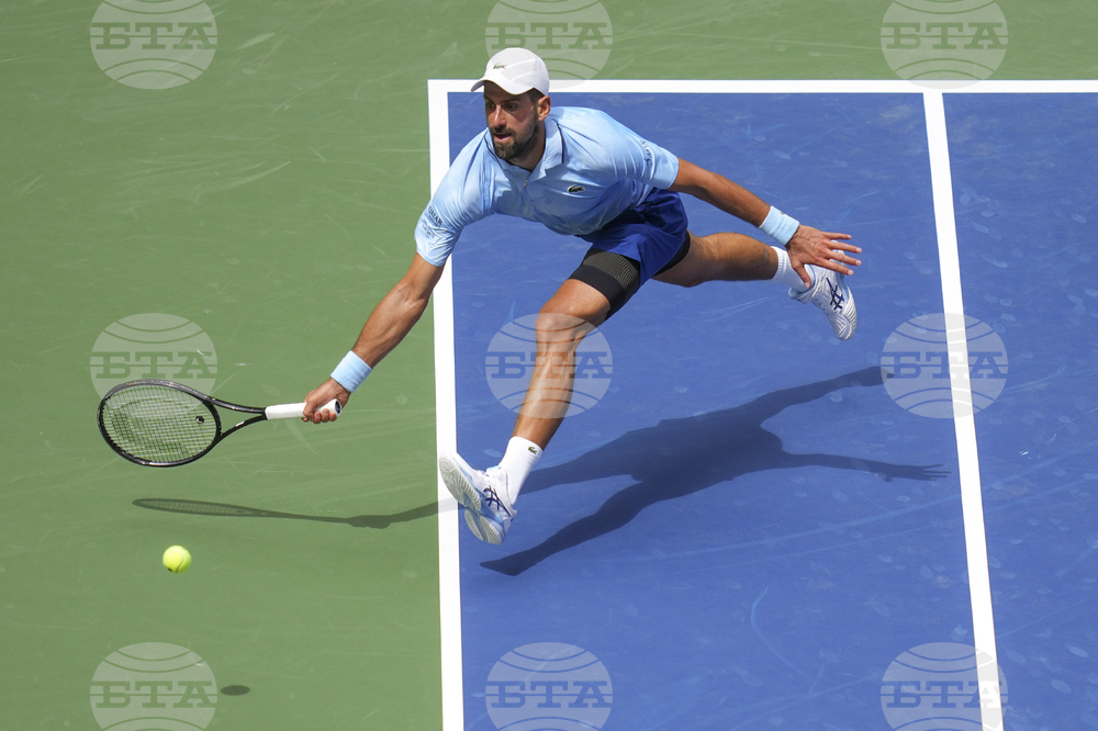 US Open Tennis