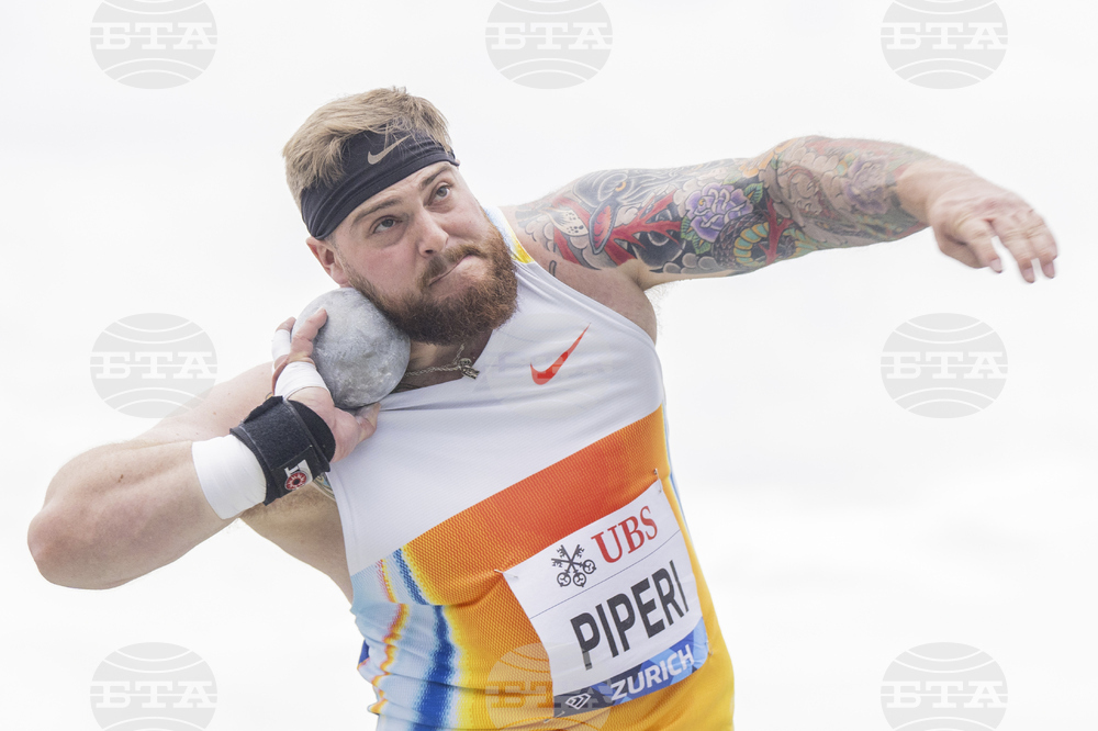 Switzerland Diamond League