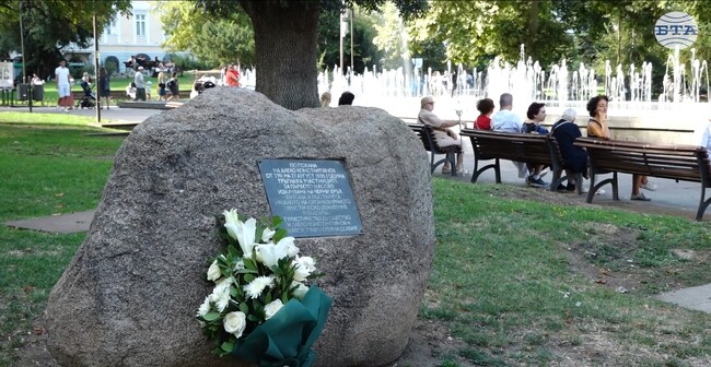 Българският туристически съюз е организация с изключително голямо бъдеще, заяви нейният председател