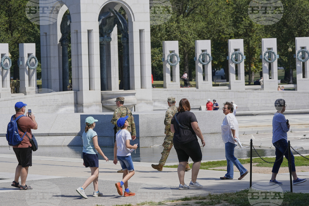 DC Federal Intervention