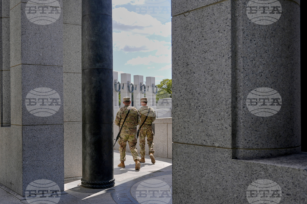 DC Federal Intervention
