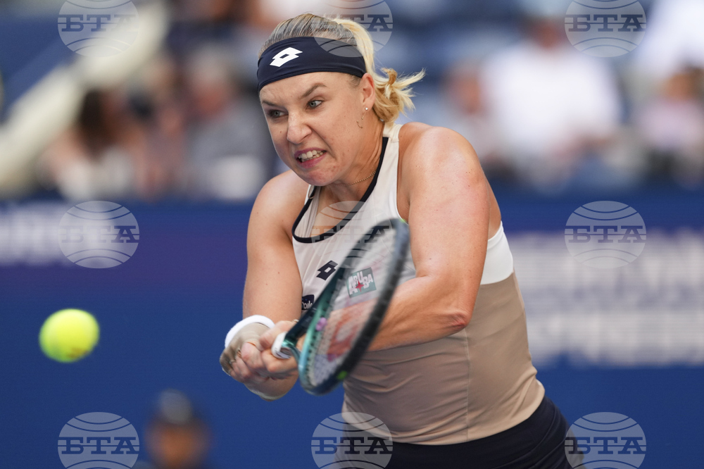 US Open Tennis