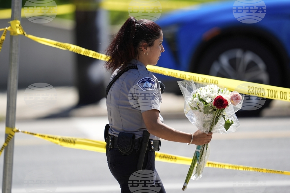 School Shooting Minneapolis