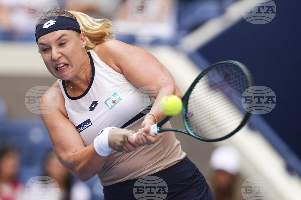 US Open Tennis