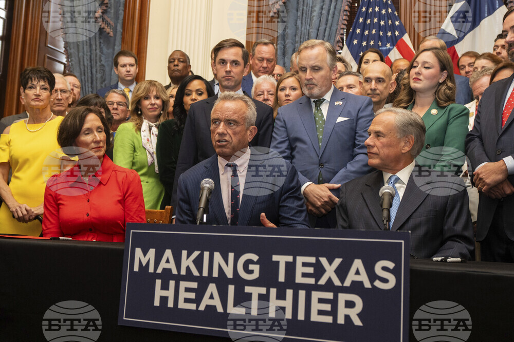 Texas Legislation