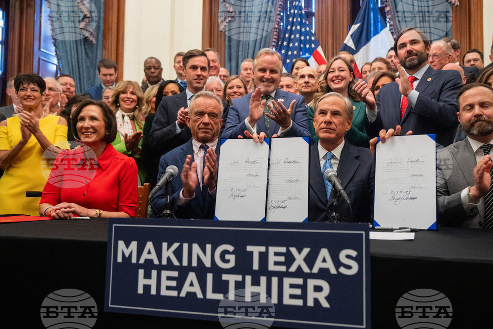 Texas Legislation