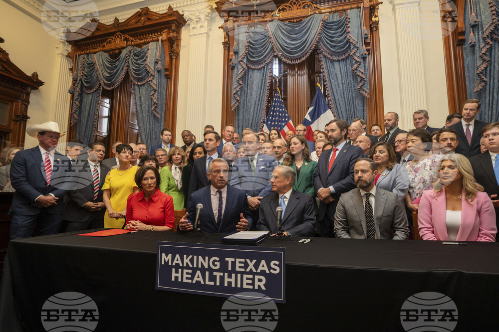 Texas Legislation