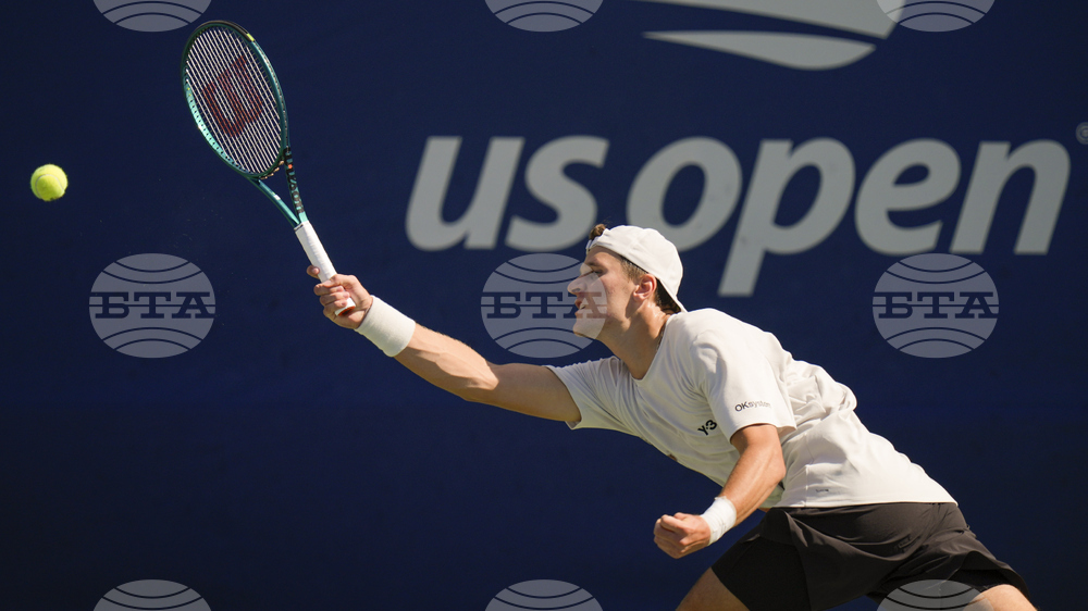 US Open Tennis