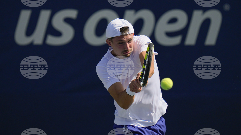 US Open Tennis