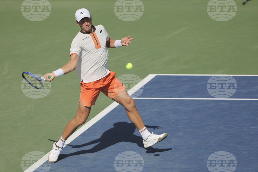 US Open Tennis