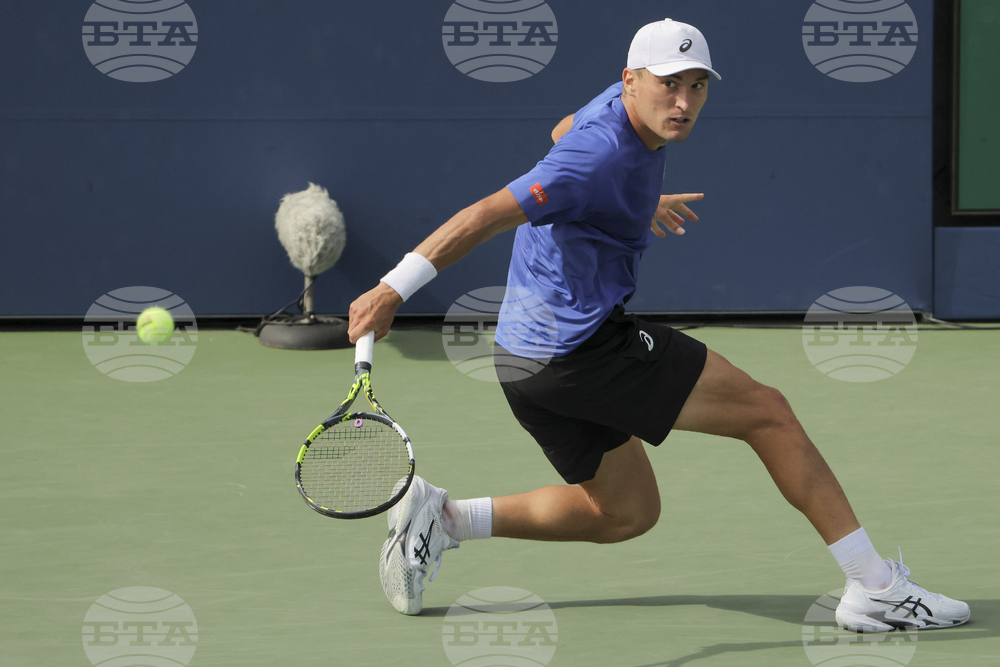 US Open Tennis