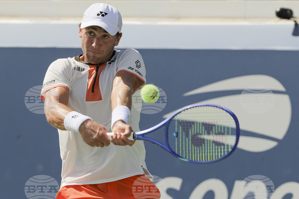 US Open Tennis