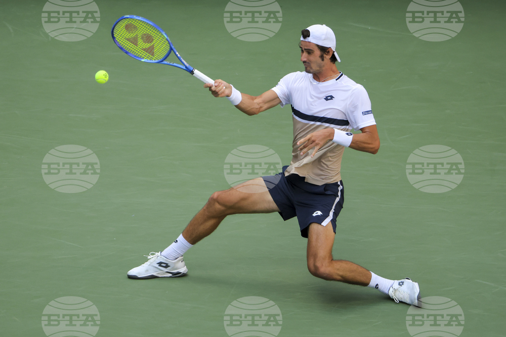 US Open Tennis