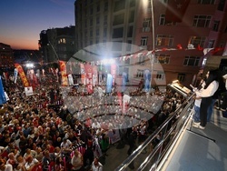 Протест на турската опозиция в Истанбул. 28 авуст 2028 г.