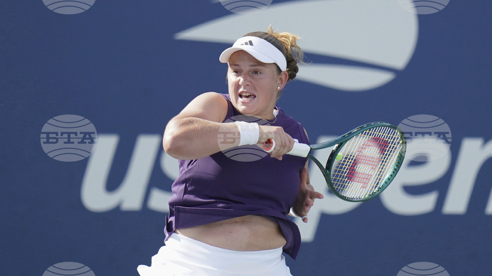US Open Townsend Ostapenko