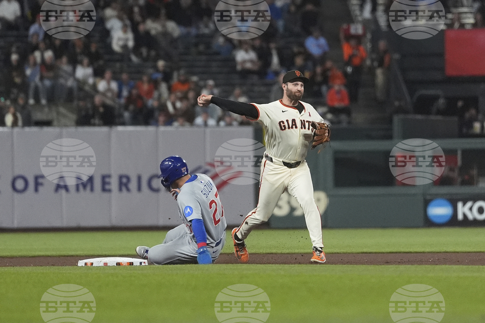 Cubs Giants Baseball